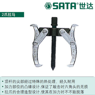 ֶSATA2צ90623906249062690628