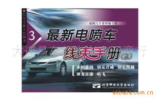 µ糵ֲᣨ3