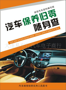 鱣ٲ
