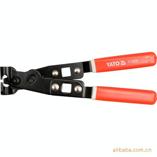 ŷ׶(YATO),YT-0606,нǯ