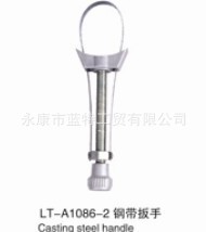 LT-A1086-2ִ׹