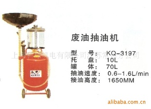 Ϻ罭ճݷֹ˾0519-89819939