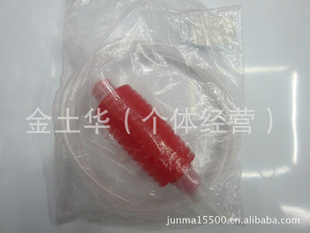 厂家直销热款汽车便携式抽油管