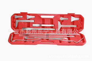 13PC˰