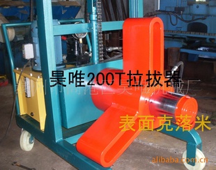 Һѹצ綯ֶ