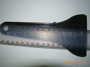 ʺƷѩ