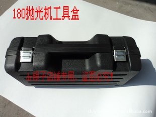 180ϵ׹ĥ