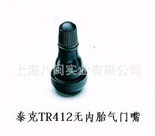 ̩TR412̥1