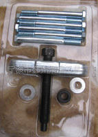 SteeringWheelPuller