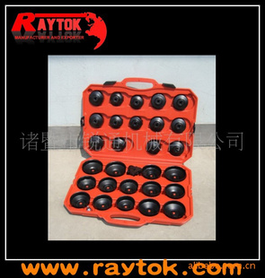 ͻ——11PC,13PC,14PC,17PC,30PC