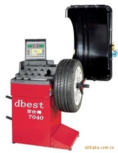 Dbest˵7040̥ƽ