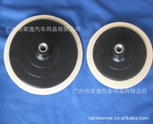 ׹RH716MM614üһ