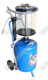 3027ͻͻoilchanger/suction