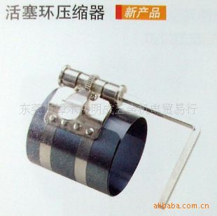 STANLEYʷѹ79-048-23