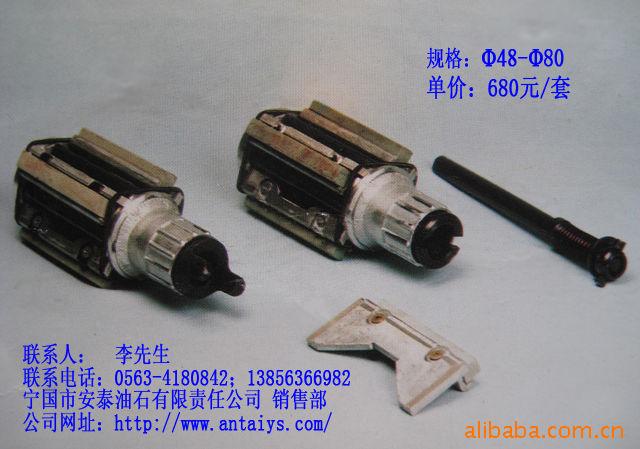 汽缸珩磨头金刚石砂条