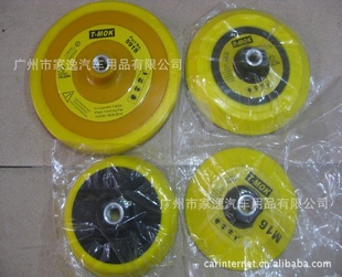 T-MOK׹753M14M16