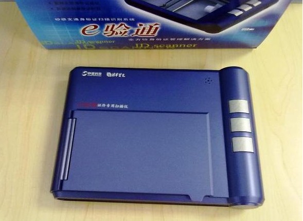 eͨFS-531Uɨ