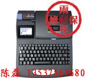 TP60I˶ߺŻ±ʶ־