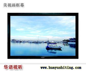 150续ͶӰĻûĻ