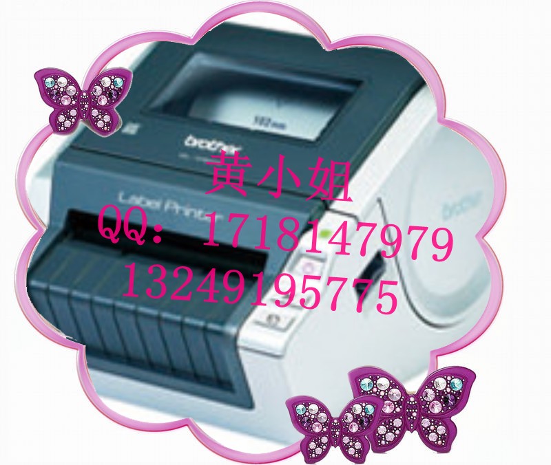 ֵQL-1060NԱǩӡǩӡ