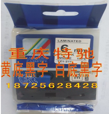 TZ-431