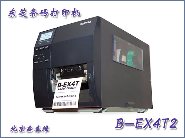 ǩӡB-EX4T1