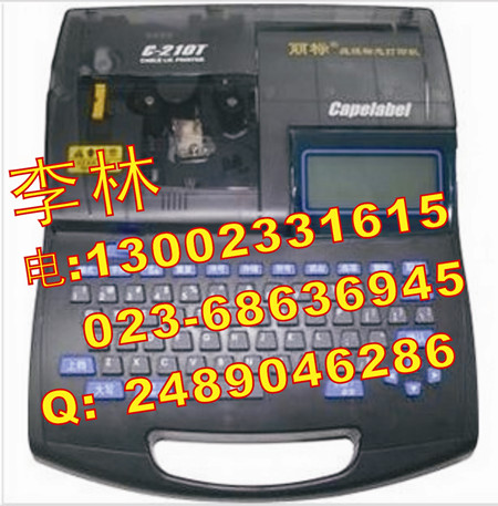 NTCC-210Tܻ