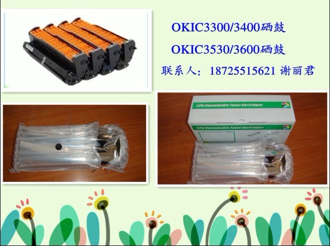 OKI3400OKIC3400