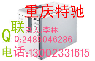 ǩֵPT-9700ǩTZ-161