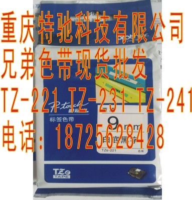 ϺTZ2-S231ǿճԱǩpt-1010pt-