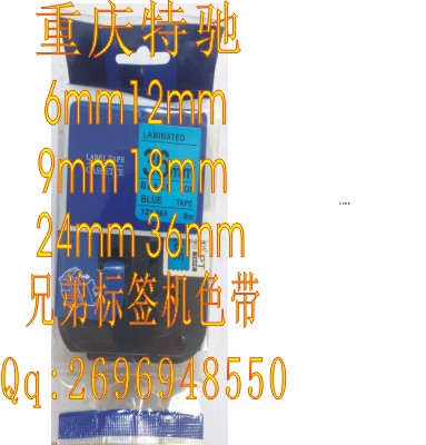 ֵܱǩӡTZe-231ֵܱǩֽTZ-231