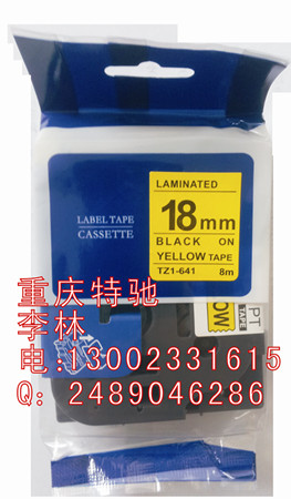 ֵPT-1010繤̲߻Ʊǩֽ12mm