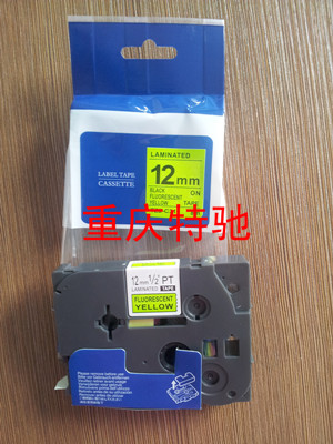 ֵܱǩPT-18RZ18mm
