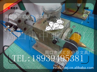 Բ豸ʼӹ豸ʻе豸Ʊ豸18939495381