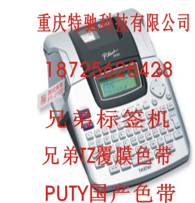 ǩ631P-TOUCHǩTZe-531