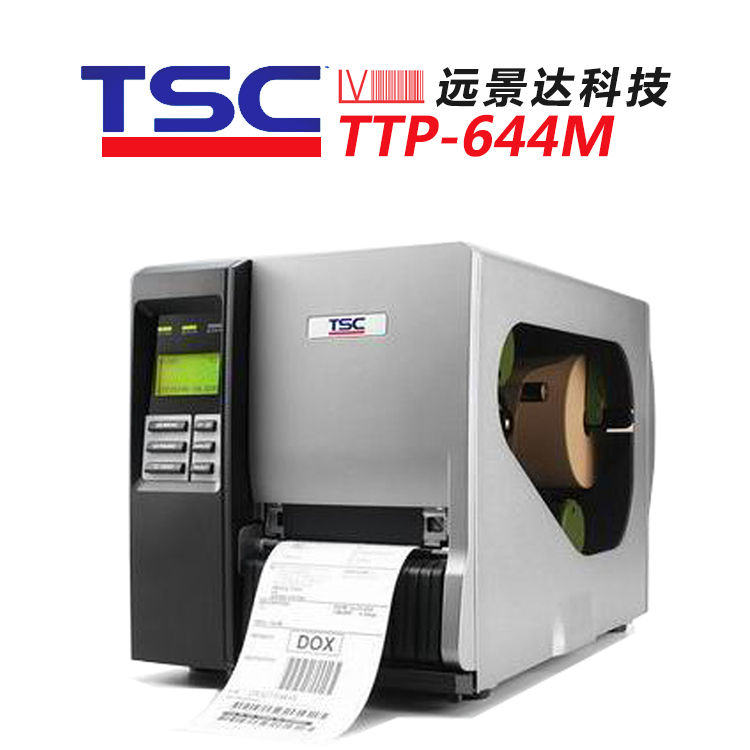 tsc644mӡ