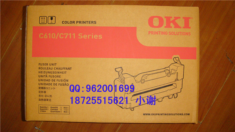 OKIC610ӰOKIC711Ӱ