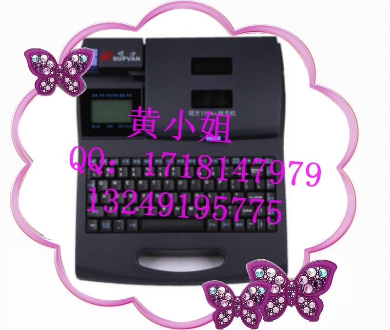 ˶ߺŻTP-66iŻTP66iߺŴӡ