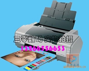 A3+Ʋ׻̨ӡؼۣ