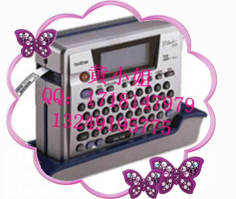 ֵܱǩPT-18RZ±ʶǩӡ