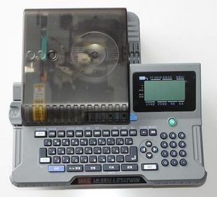 MAXߺŴLM-370EMAXߺŴ