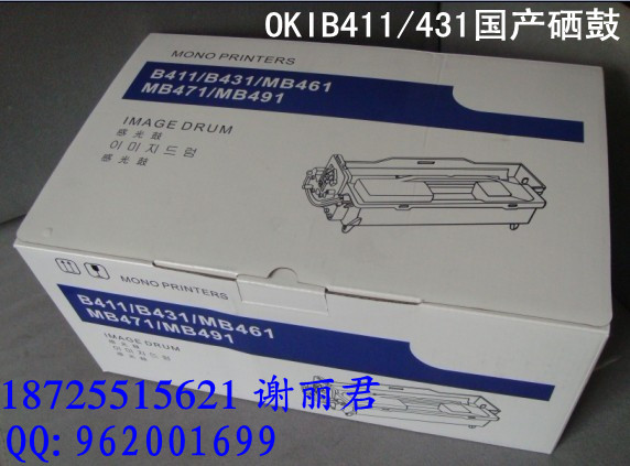 OKIB411OKI431OKI411
