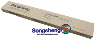SongshengUE-608035MӰװ֧µӰװ֧