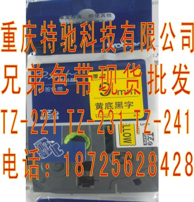 ϺζPT-1280ǩϺTZ-231