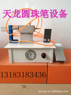 Բ豸ӹԲԱʼӹ豸豸