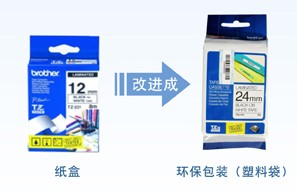 邯郸TZ-631兄弟带新供应