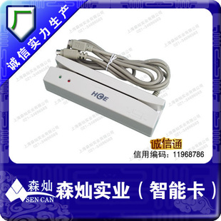 HCE-402̽ӿˢԱ