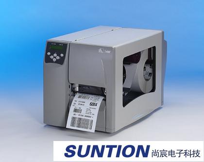 福州ZEBRA斑马S4M工商两用条码打印机