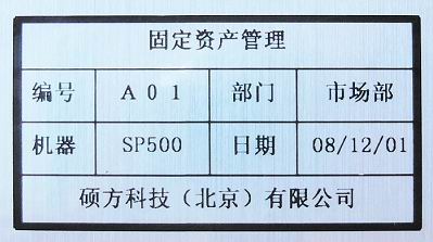űʶӡֻC-330PܱƻC-330P