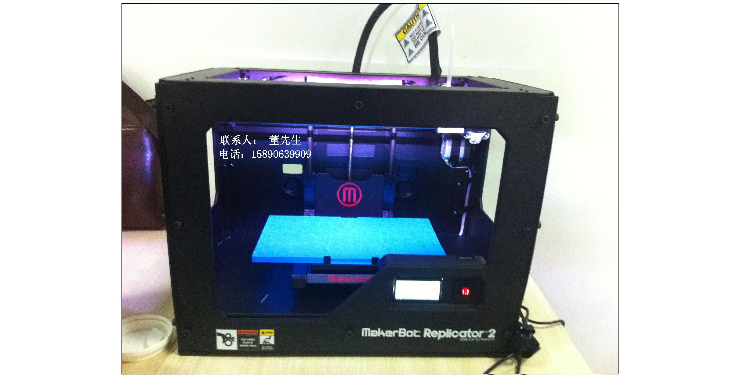 makerbot3Dӡ